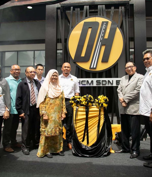 Inauguration of DALHCM